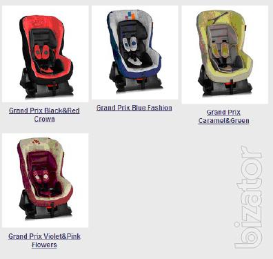The seat Bertoni GRAND PRIX 