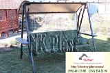Garden swing “Provance” 