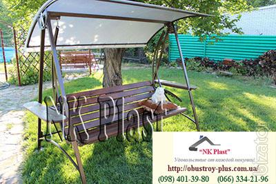 Garden swing “Provance” 