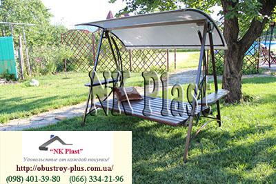 Garden swing “Provance” 