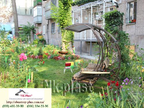 Garden swing 
