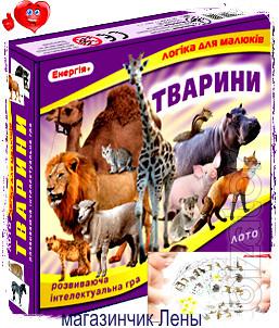 Baby Bingo ABETKA" Table card game 