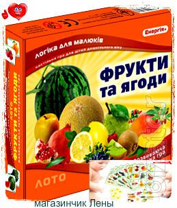 Baby Bingo ABETKA" Table card game 