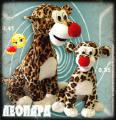 Mishutka 55 cm 
