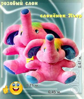 Mishutka 55 cm 