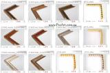 Baguette derevyanny, Italian baguette, baguette wholesale, baguette retail 