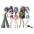 Dolls Monster High original from Mattel set of 5 dolls