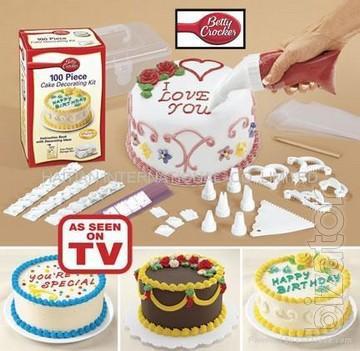 Set for cake decorating Cake Decorating Kit 