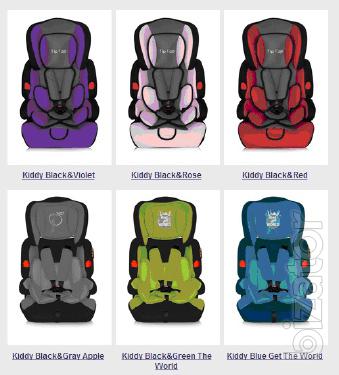 The Seat Bertoni (Bertoni). Kiddy . 9-36 kg 