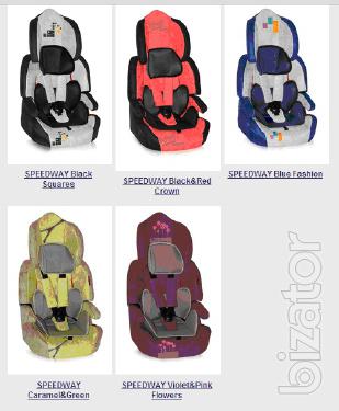 The Seat Bertoni (Bertoni). Spedweey . 9-36 kg 