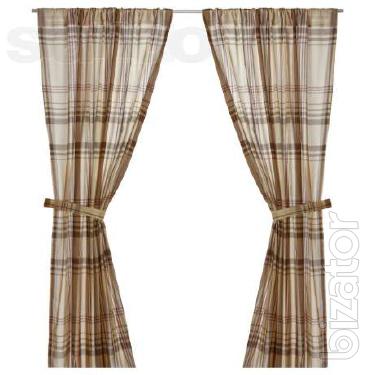 Gorgeous new curtains IKEA, the quality is super! 
