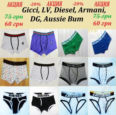 Men's/ladies Calvin Klein underwear great quality 