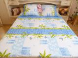 Sell bed linen all sizes 