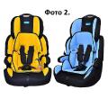 A baby car seat 