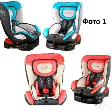 A baby car seat 