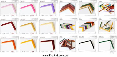 Baguette Italy, baguette wholesale, baguette derevyanny, 