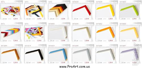 Baguette Italy, baguette wholesale, baguette derevyanny, 