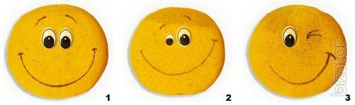 The Smiley Travnik 