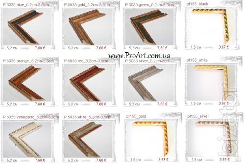 Derevyanny baguette made in Italy, baguette wholesale, baguette cheap, baguette from a tropical tree, profile derevyanny 