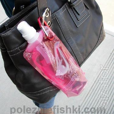 Flexible water bottle vapur anti bottle) 