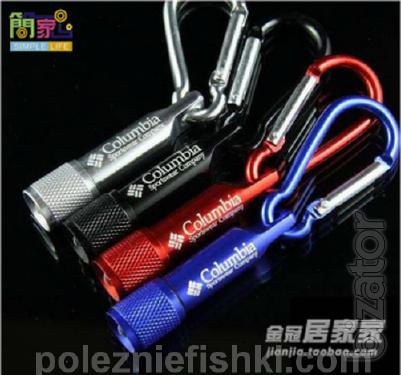 Carabiner flashlight Columbia 