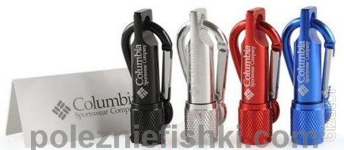 Carabiner flashlight Columbia 