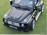 Children's electric Mercedes G55 AMG Black 