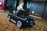 Children's electric Mercedes G55 AMG Black 
