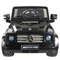 Children's electric Mercedes G55 AMG Black 