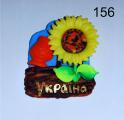 Ukrainian Souvenirs magnets handmade wholesale 