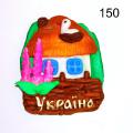 Ukrainian Souvenirs magnets handmade wholesale 
