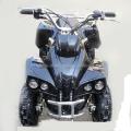 1A. ATV HB-500 EATV 