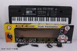 The synthesizer MQ814USB