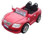 Attention! Children's Electric BMW B15 2-red 