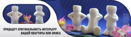 ECO family-a Novelty in Ukraine 