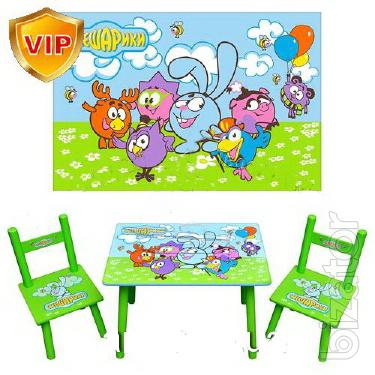 Table with 2 kids umya chairs 