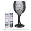 Buy the outlines of universal Van for Pure painting, wholesale