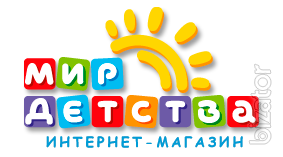 The world of childhood online store 