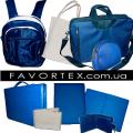 Sewing bags, backpacks, briefcases. Production of folders menu for restaurants. Packing for textiles, cosmetics.