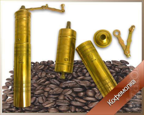 Manual coffee grinder KC-1 