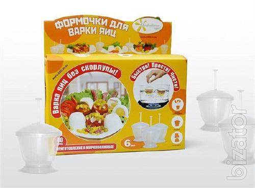 Capacity for cooking eggs without the shell, the egg-boiler Eggs (Eggies) 