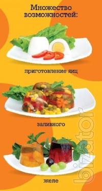 the egg-boiler Eggs (Eggies)