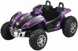 Attention! Children's electric Buggy ZP 6058 2 spaces Attention! Children's electric Buggy ZP 6058 2 spaces