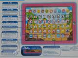 Child development ypad tablet (new) Child development ypad tablet (new)
