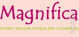 Fresh water fittings (accessories for jewelry, accessories jewelry) Fresh water fittings (accessories for jewelry, accessories jewelry)