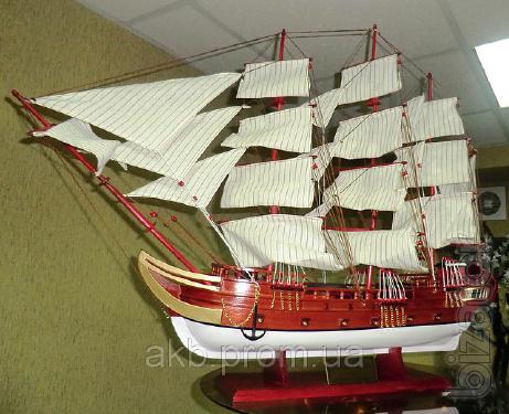 Sailing ship souvenir "Sovereign of the Seas" 95 cm 