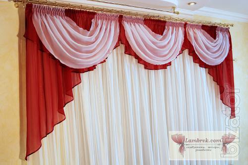 Pelmets for curtains of Elora 