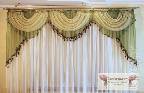 Pelmets for curtains of Elora 