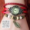 Watch bracelet leather beads on the button 6 colors vintage 2015 