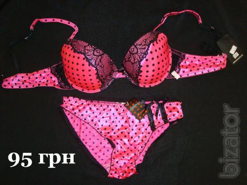 In connection with the closing of the store of lingerie and tights are selling off remaining stock 
